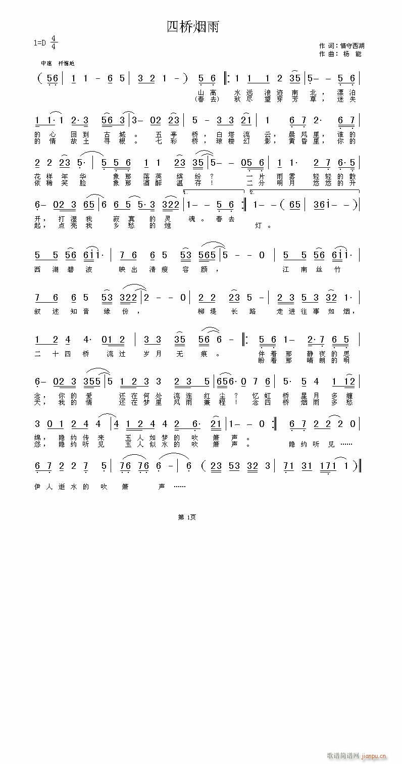 �Ę���(���ָ��V)1