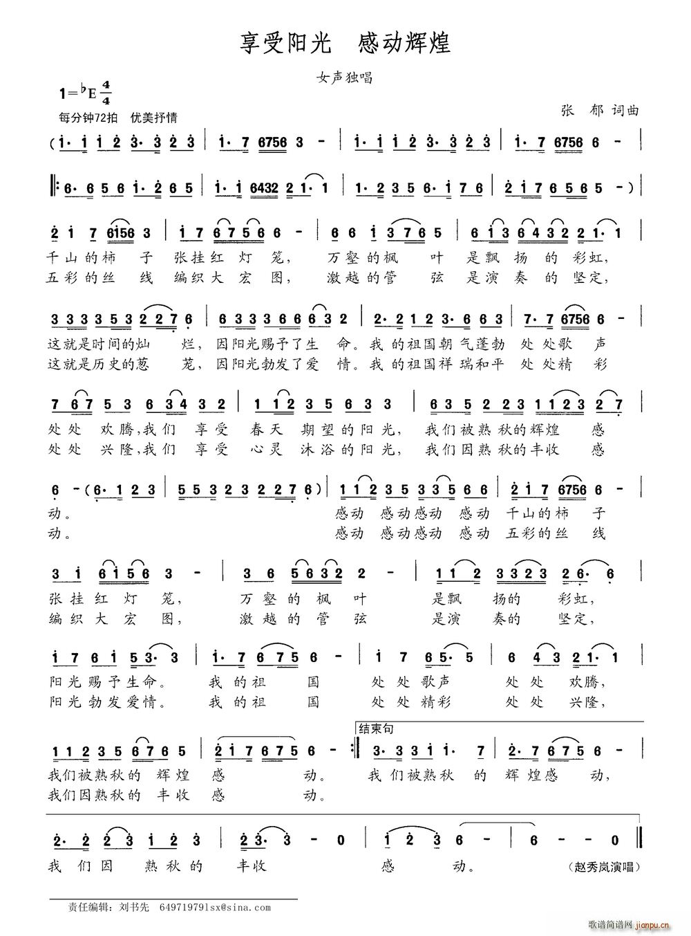 �����(y��ng)�� �Є�(d��ng)�x��(���ָ��V)1