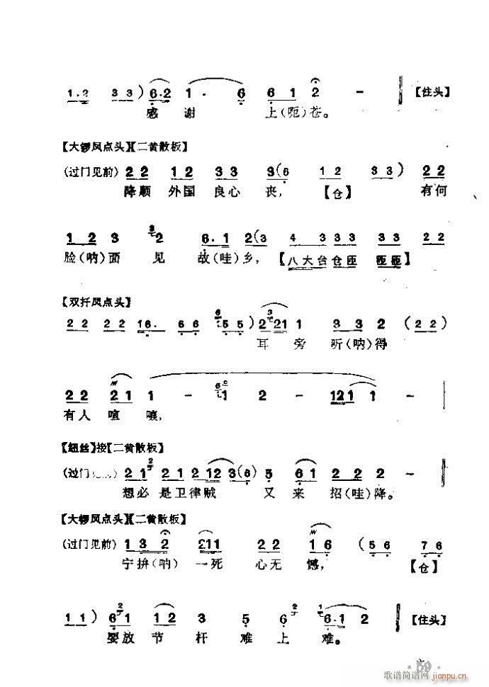 ���� �K������(�������V)7