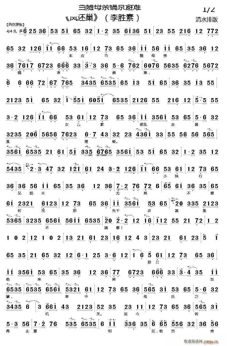 �������Sĸ�H怾����y �P߀�� ���� ���V(�������V)1