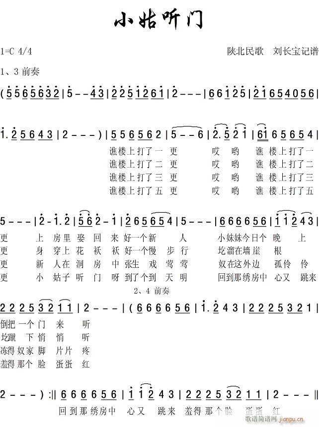 С�� (t��ng)�T(m��n)(���ָ��V)1