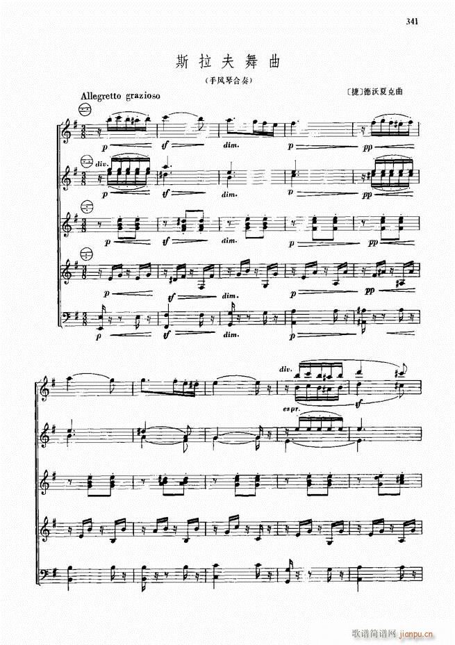 ���L(f��ng)����������91��301 352(���L(f��ng)���V)41