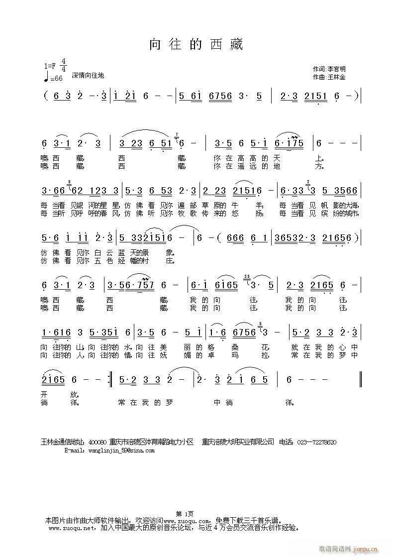 ����������2(С�����V)1