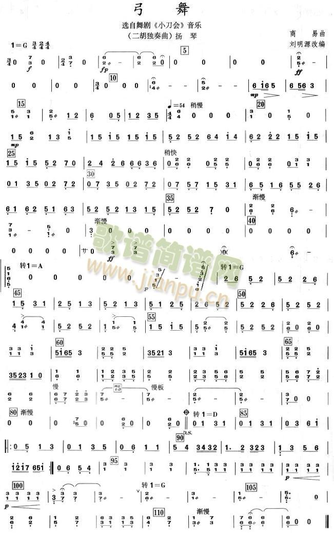 ����֮�P�ٷ��V(���V)1