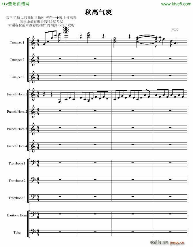 ��ߚ�ˬ(���ָ��V)1