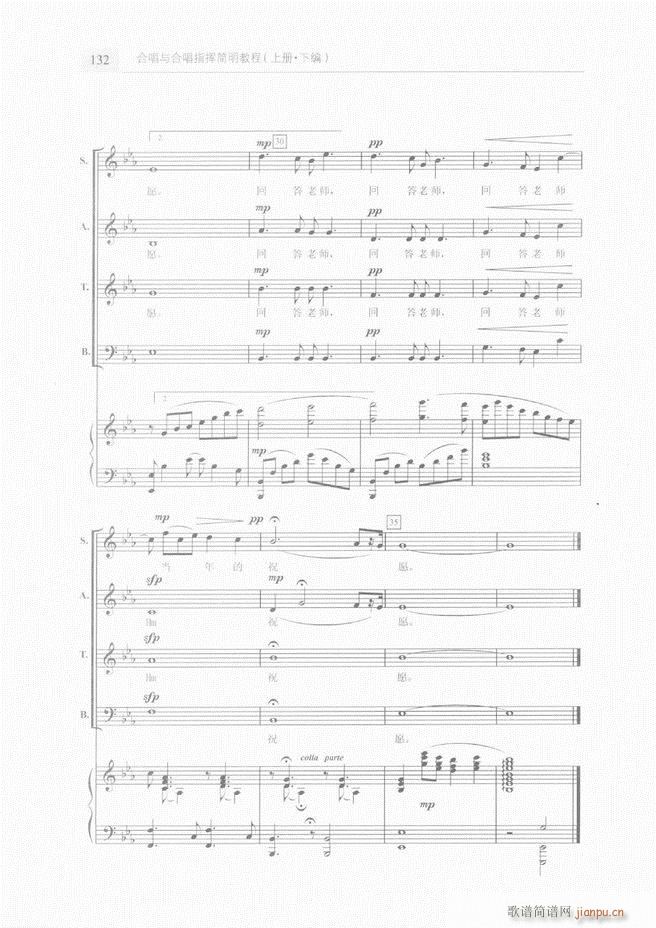 �ϳ��c�ϳ�ָ�]��(ji��n)���̳� �� 121 180(�ϳ��V)12