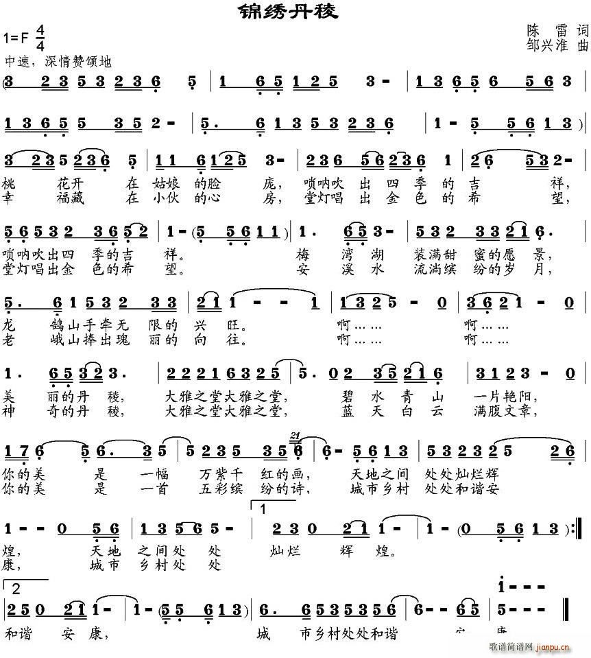 �\�C����(���ָ��V)1