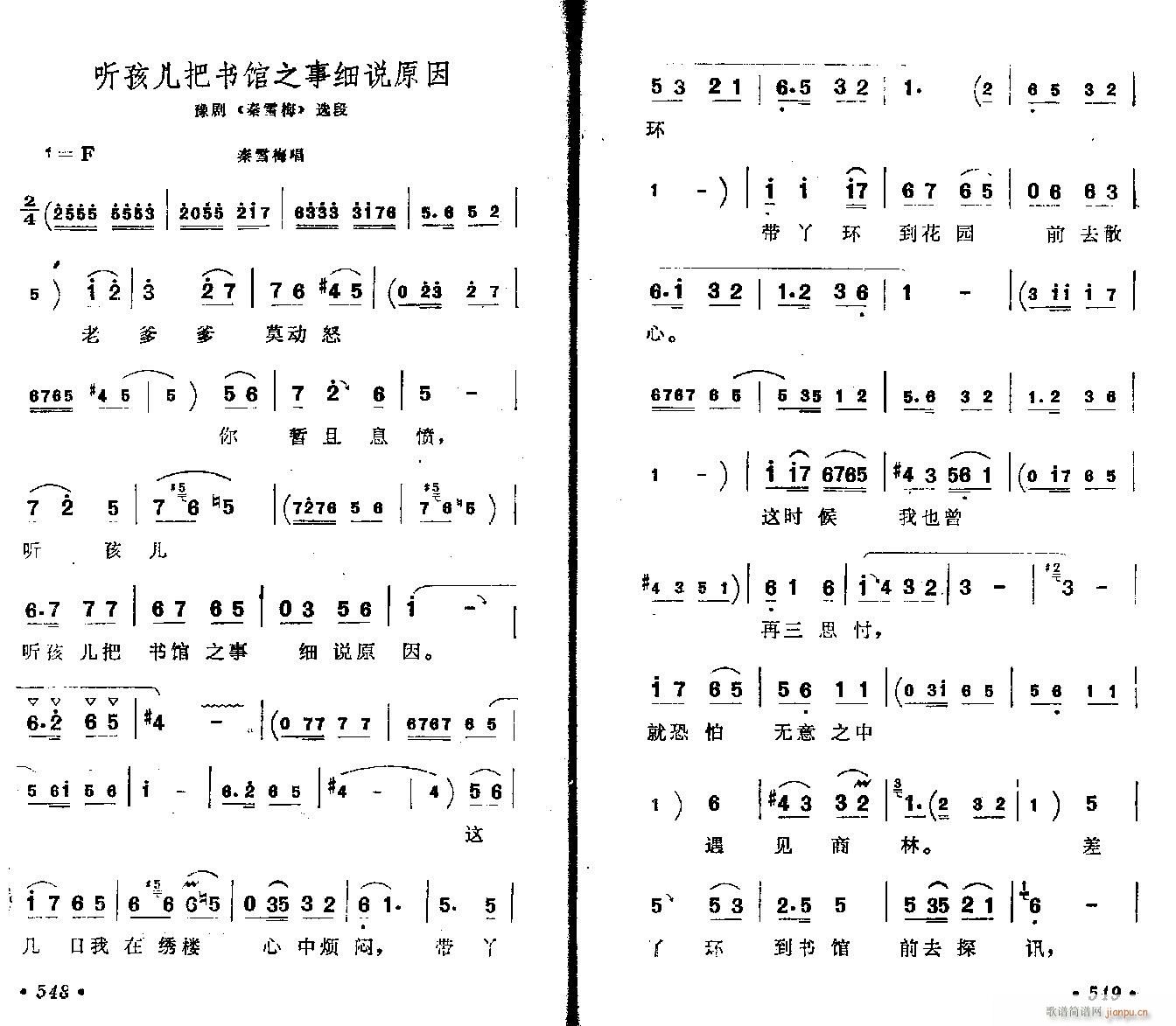  (t��ng)�����ѕ�(sh��)�^֮�¼��f(shu��)ԭ��-ԥ��(ԥ�����V)1