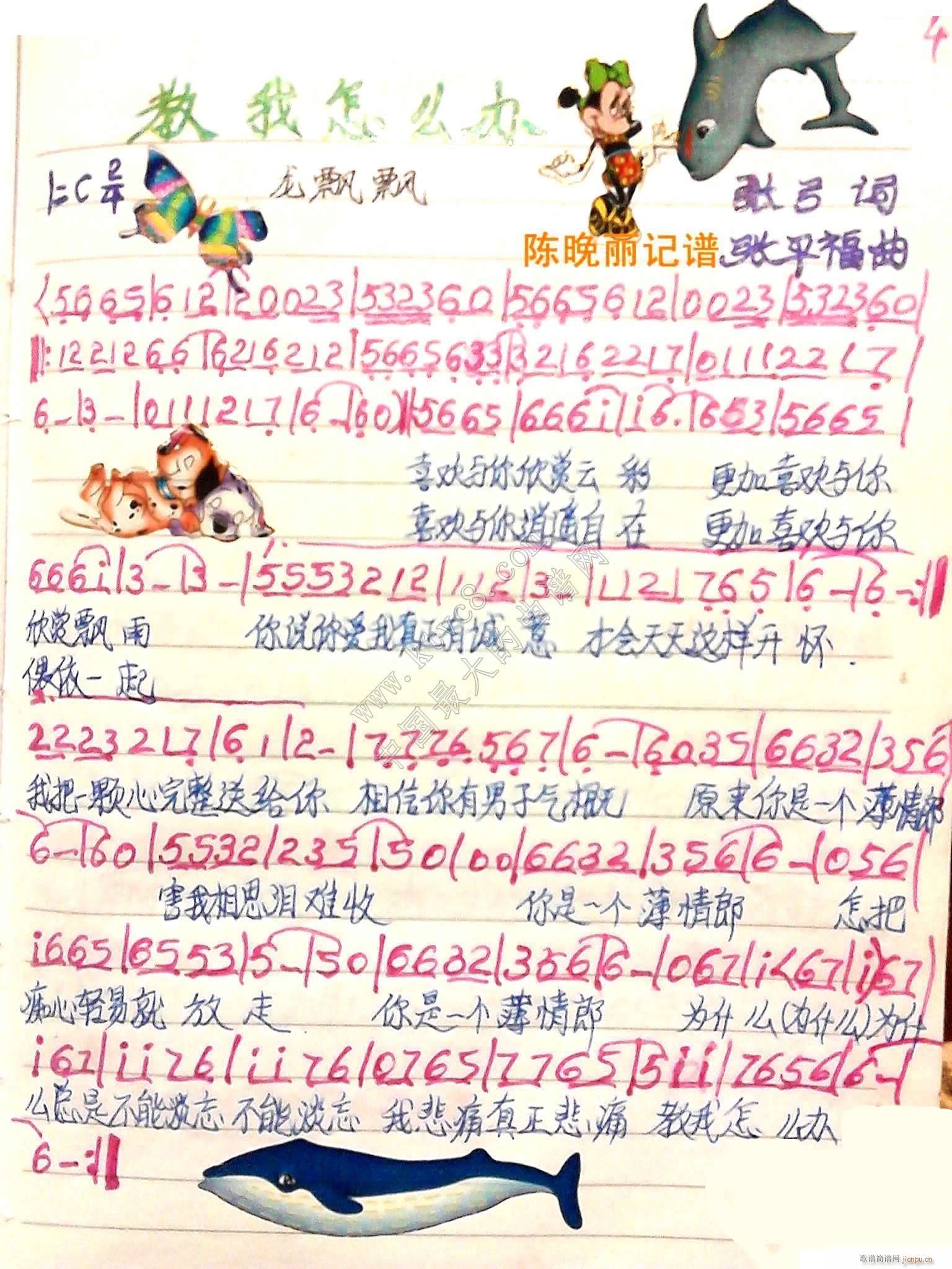 ������ô�k ����(���ָ��V)1