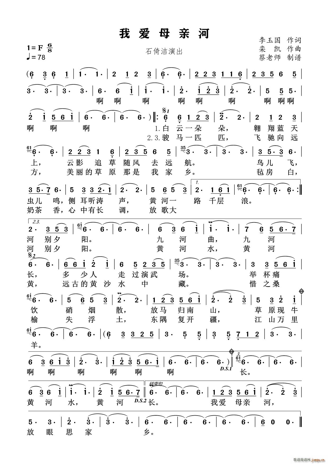 �Ґ�(��i)ĸ�H�� ������(ʮ�ּ�����)1