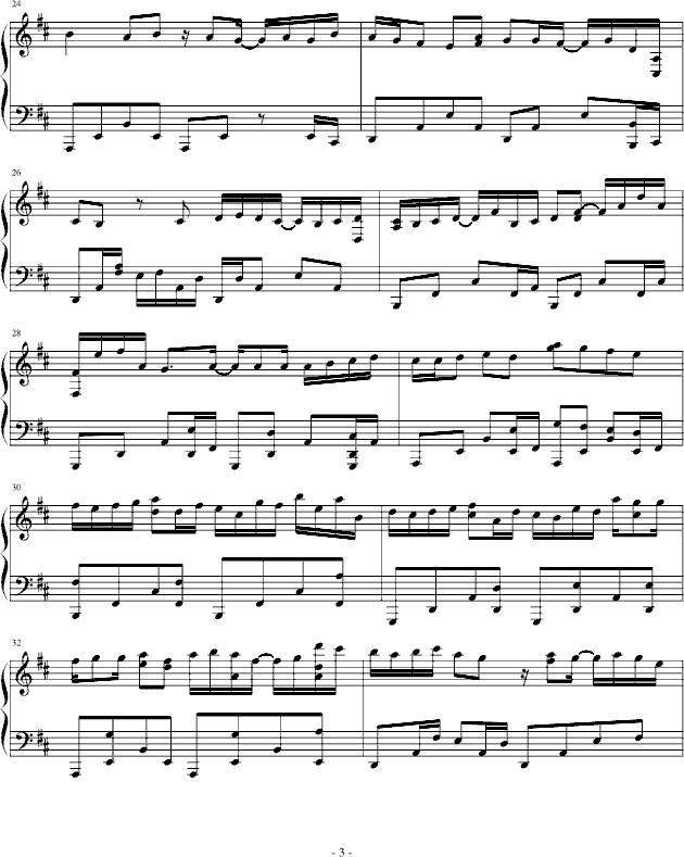 �Ĵ��{(����V)3