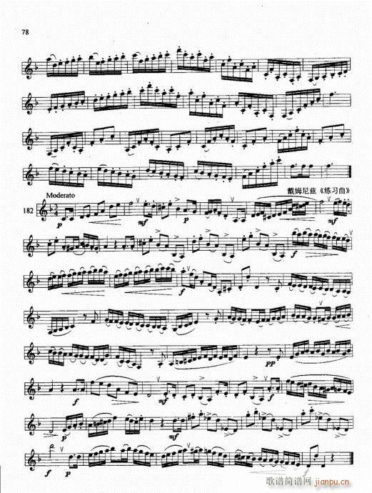 �λɹܻ��A�̳�61-80(�λɹ��V)18