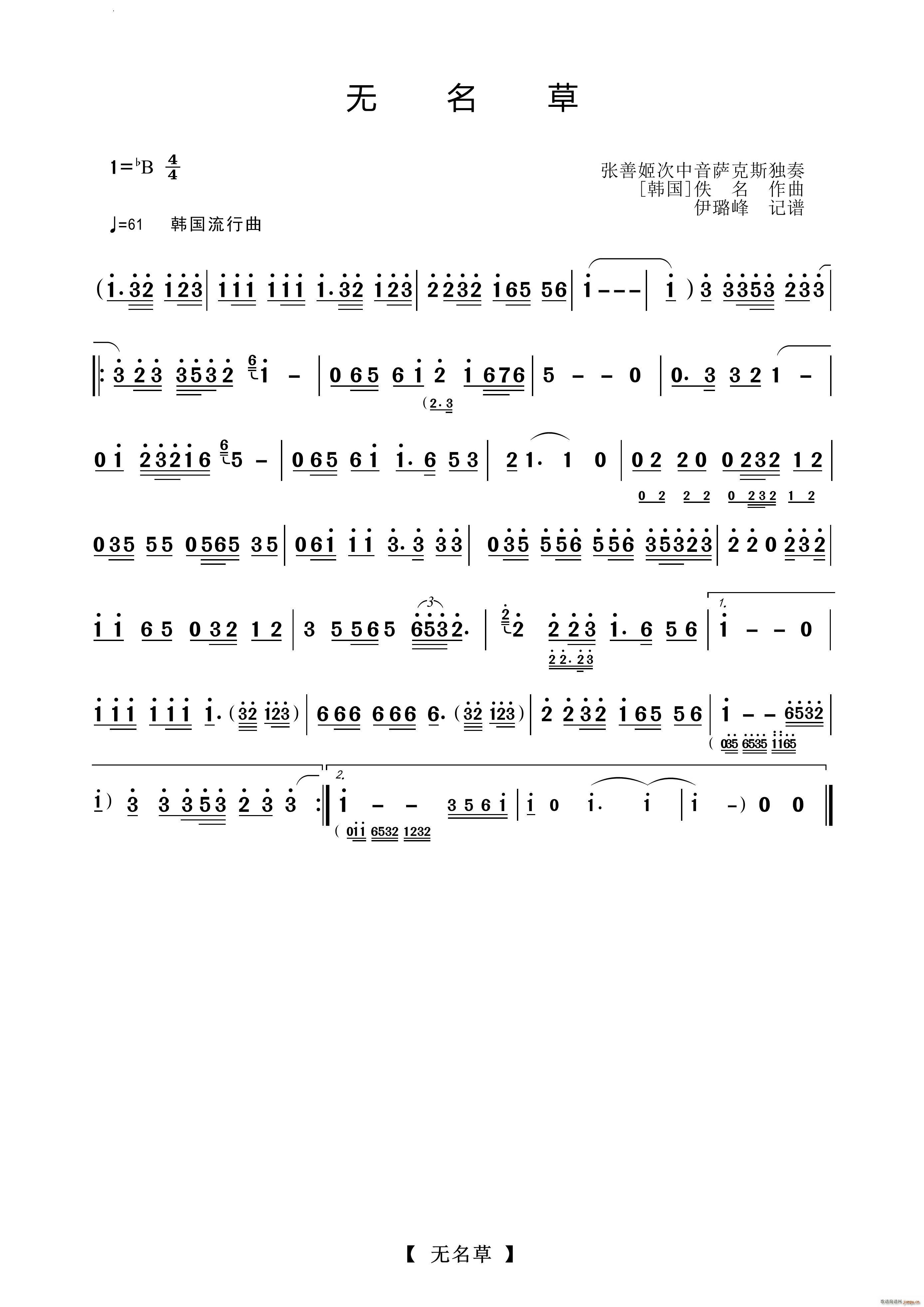 �o(w��)�����_��˹������(���ָ��V)1