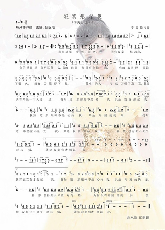 ��į������(���ָ��V)1