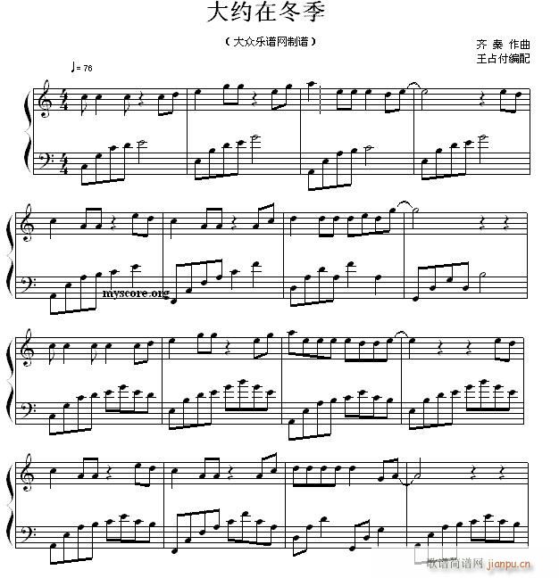 ��s�ڶ��� ���������(����V)1