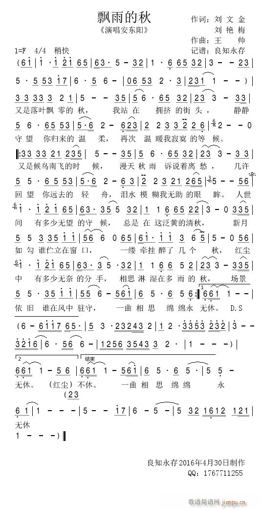 �h�����(���ָ��V)1