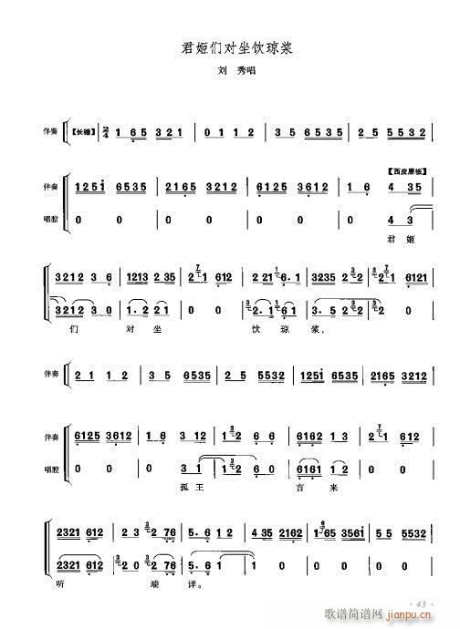 ���ٴ���ǻ���V��41-60(�������V)3