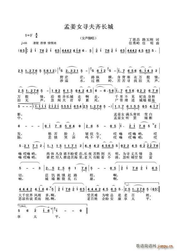 �Ͻ�Ů�����R�L(ch��ng)�� ������·���~ ����X(ʮ�ּ�����)1