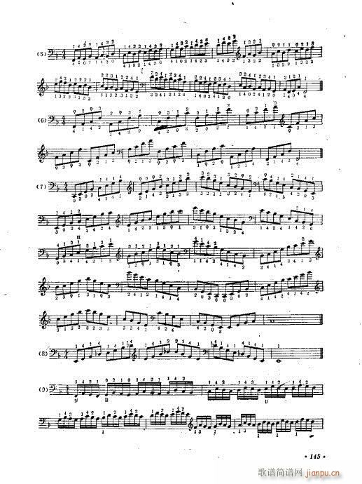 �����ٌ�(sh��)�ý̳�121-146(�������V)25