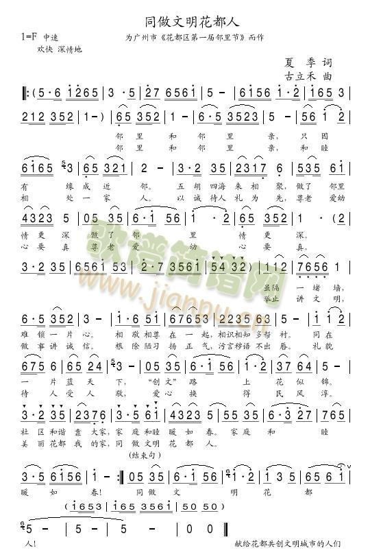 ͬ������������(���ָ��V)1