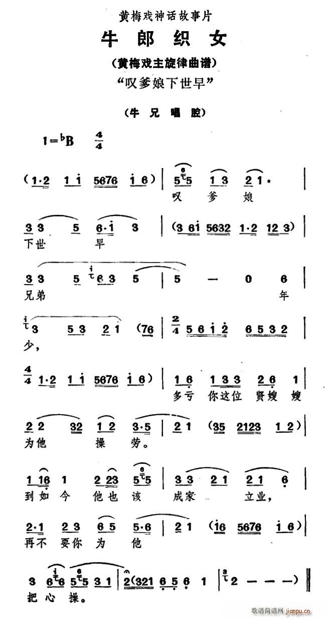 �@���������� ţ�ɿ�Ů ţ�ֳ�ǻ(�S÷�����V)1