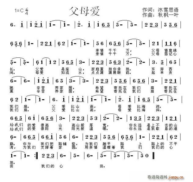 ��ĸ��(��i)(���ָ��V)1