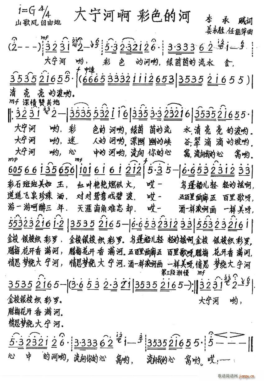 �󌎺Ӱ� ��ɫ�ĺ� ���� �󌎺Ӳ�ɫ�ĺ�(ʮ�ּ�����)1