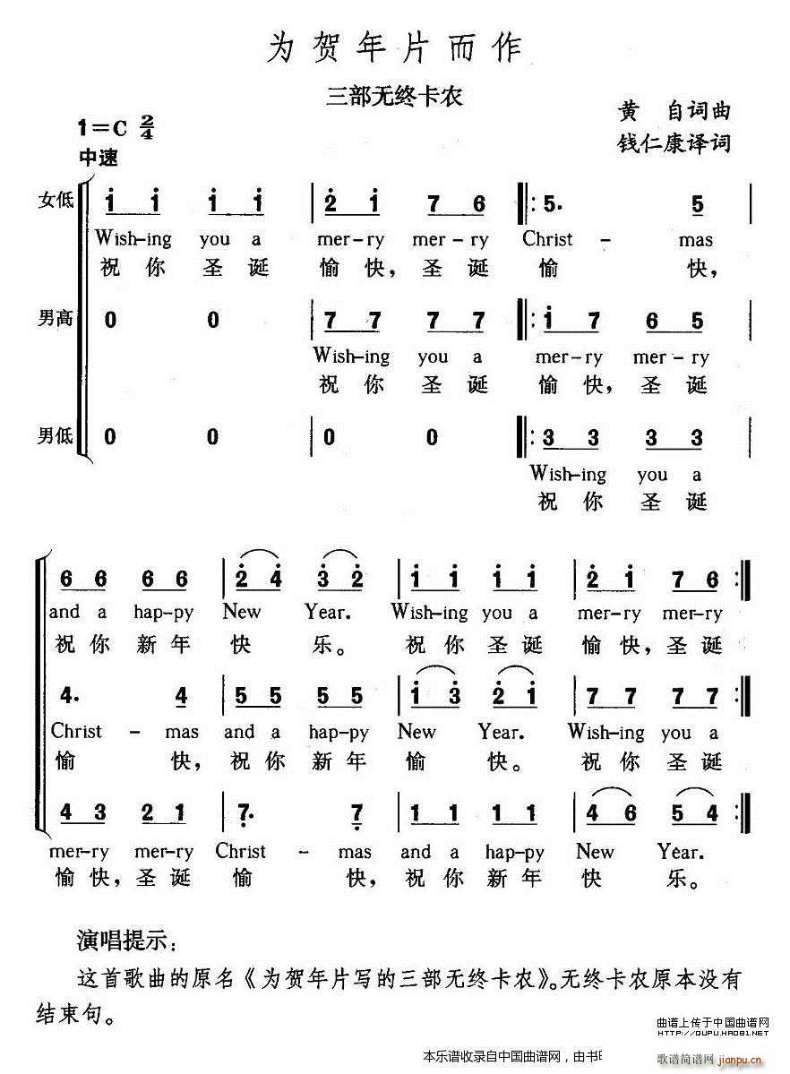 ���R��Ƭ���� �����o(w��)�K���r �ϳ��V(�ϳ��V)1