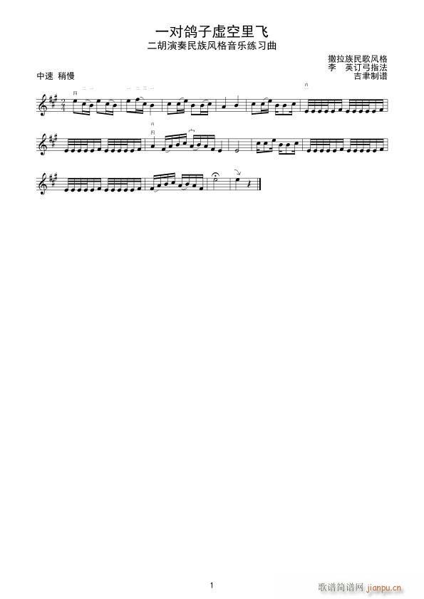 һ������̓�����w ����������(�����V)1