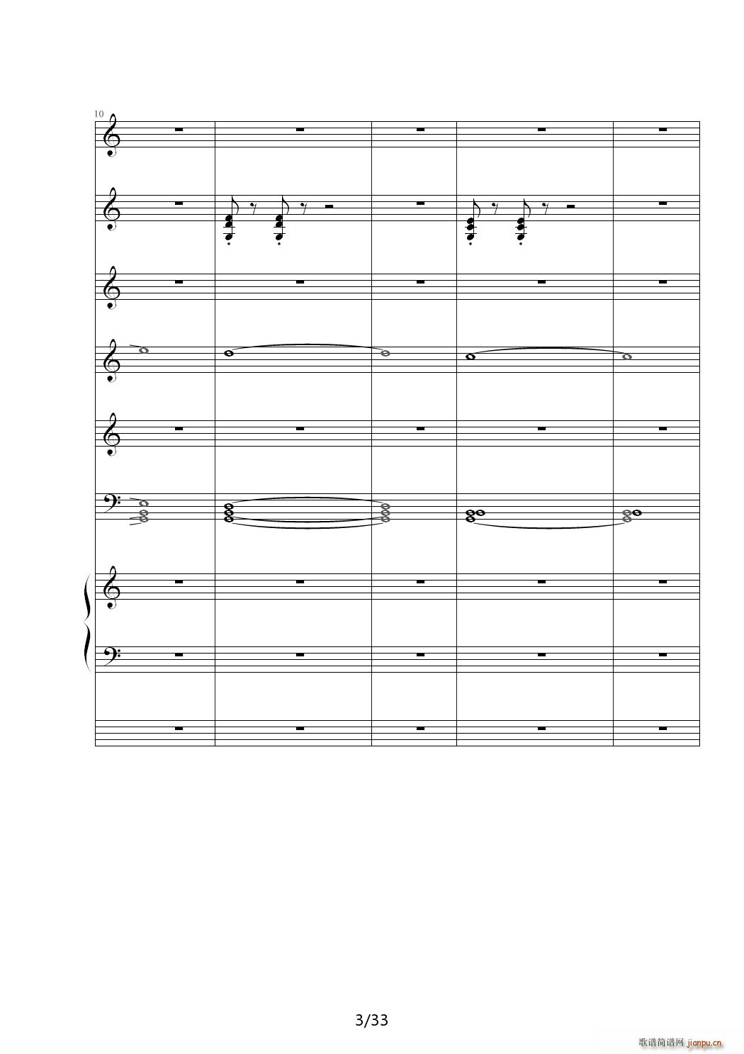 õ��� C�{(����V)3