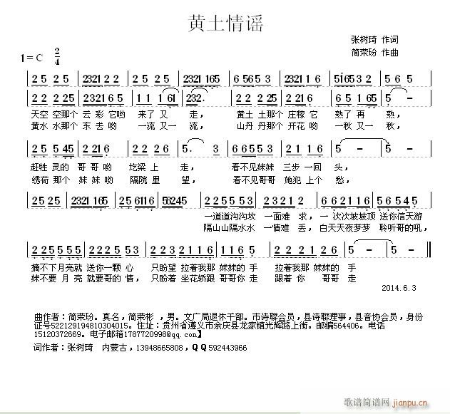 �S�����{(���ָ��V)1