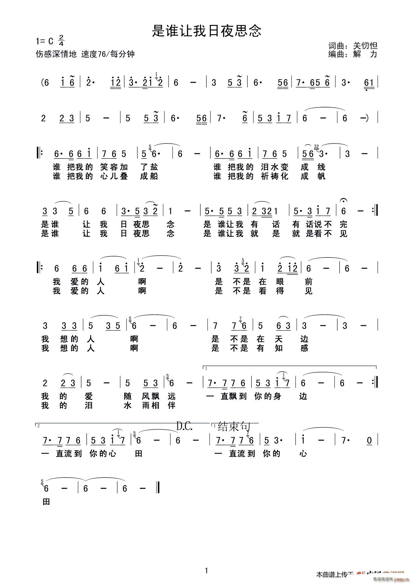 ���l(shu��)׌����ҹ˼��(���ָ��V)1