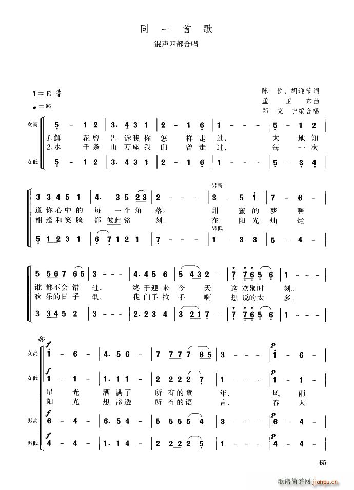 ͬһ�׸� ���Ĳ��ϳ�(�ϳ��V)1