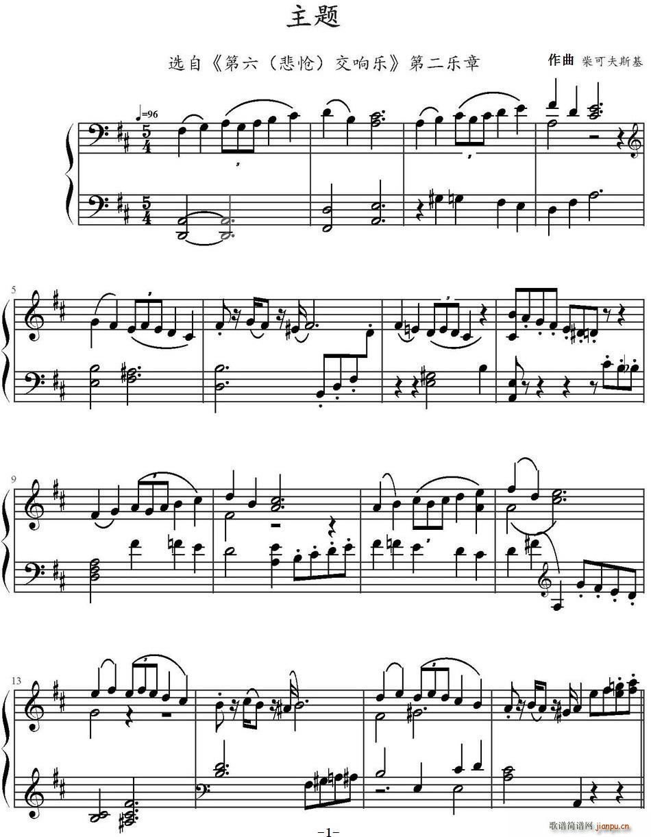 ���} �x�� ���� ���� ��푘�(l�� ) �ڶ���(l�� )��(ʮ�ּ�����)1