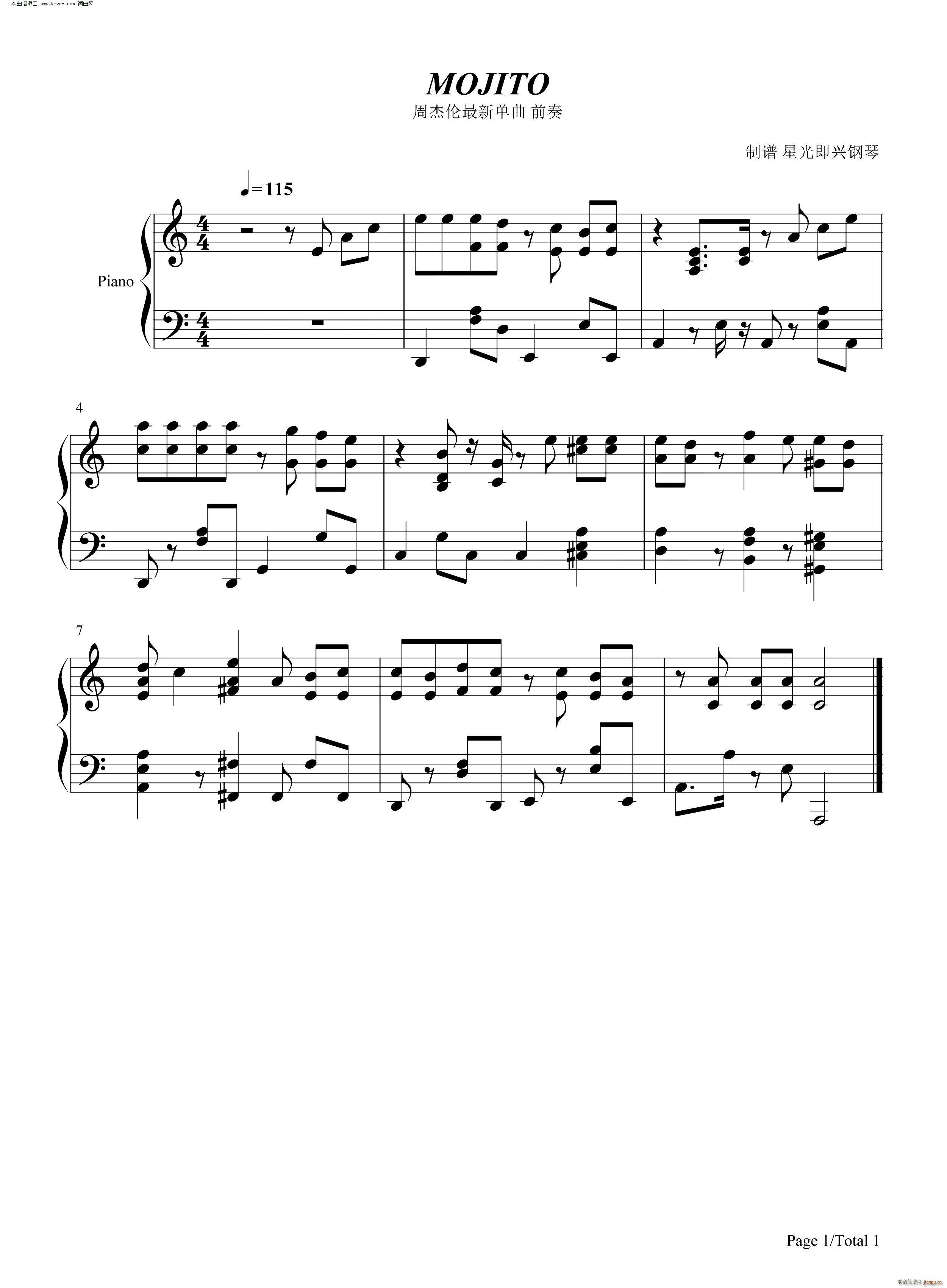 MOJITO ������ǰ��(����V)1