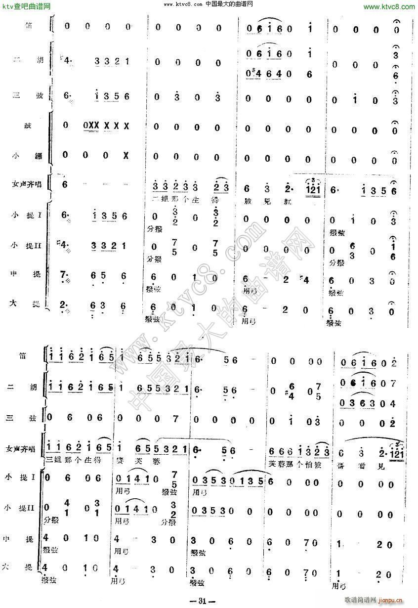 ʮ������� 1 12(���V)5