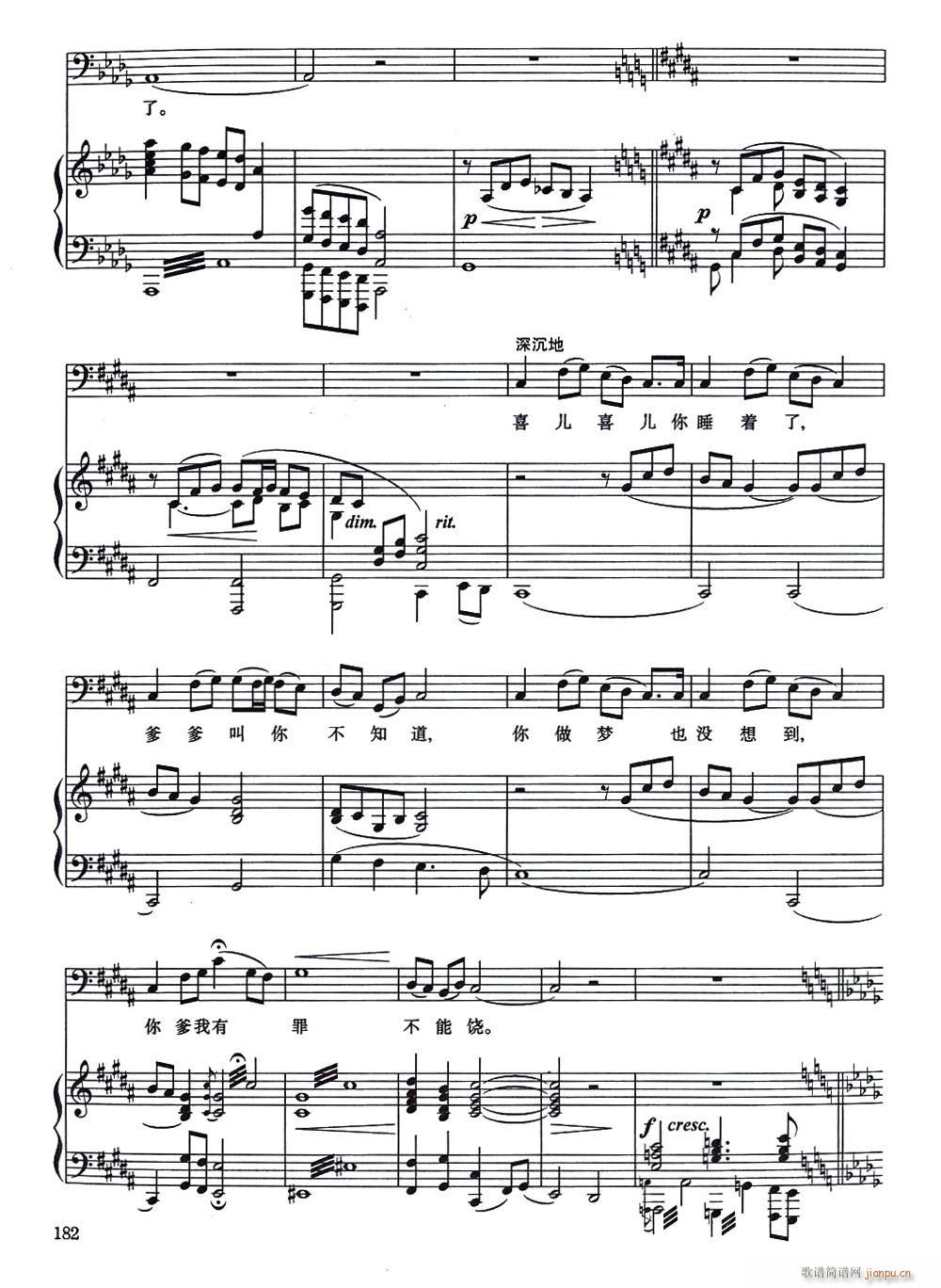 �脡 ��ëŮ 䓰��V3��(����V)16