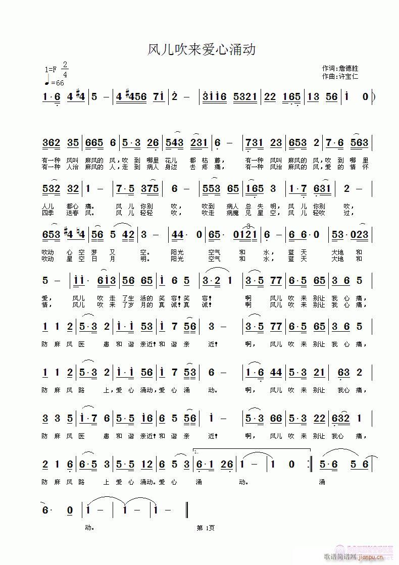 �L(f��ng)������(l��i)��(��i)��ӿ��(d��ng)(���ָ��V)1