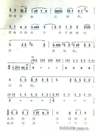 ��ئ�����R�gЦ(���ָ��V)3