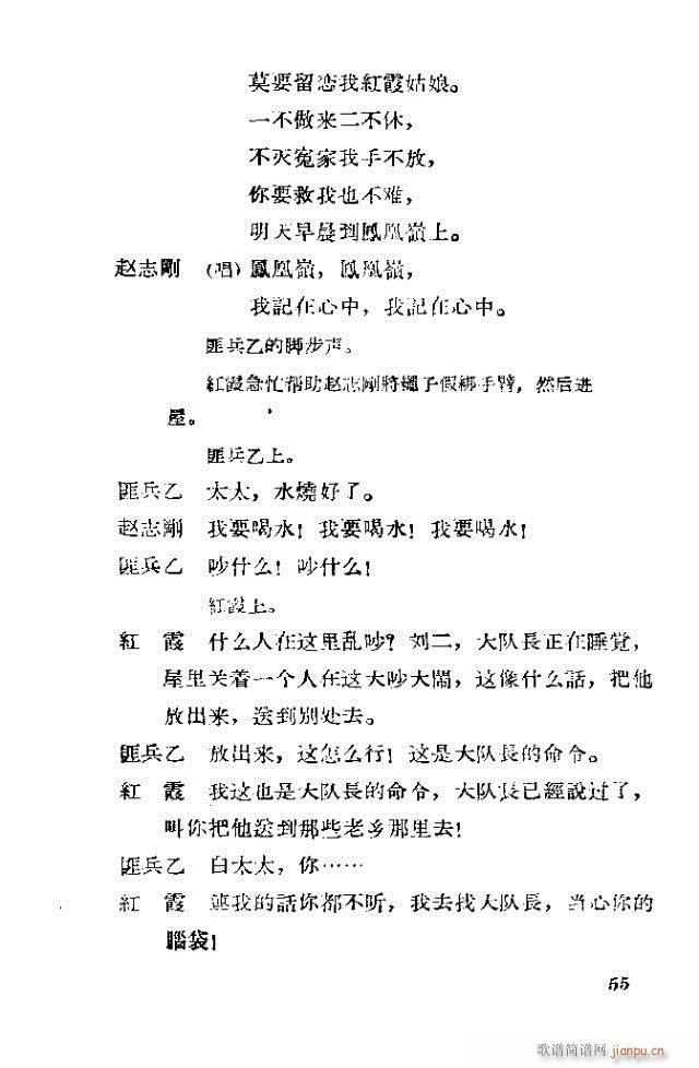 �脡 �tϼ41-70(ʮ�ּ�����)15