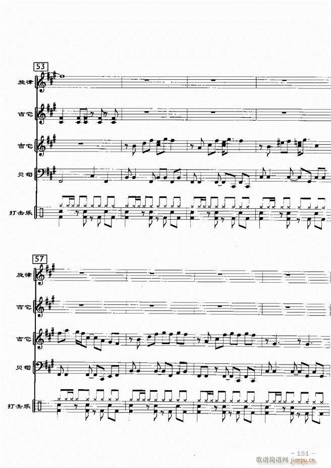 ���(l�� )꠸���d�������� 20��121 180(���V)31