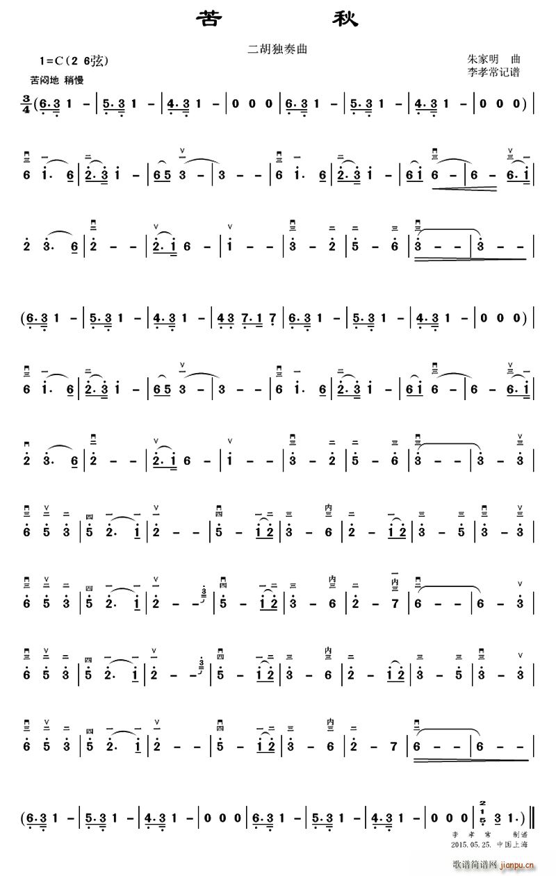 ���� ����������(�����V)1