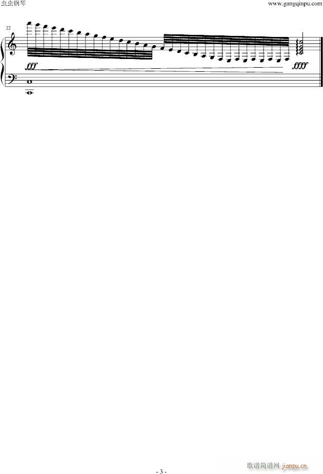 C�ϵĲ�������JAZZ������(����V)3