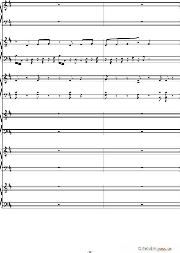 ��(m��ng)���[(����V)20