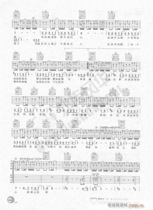 �����ԌW(xu��)20�n141-160(�����V)10