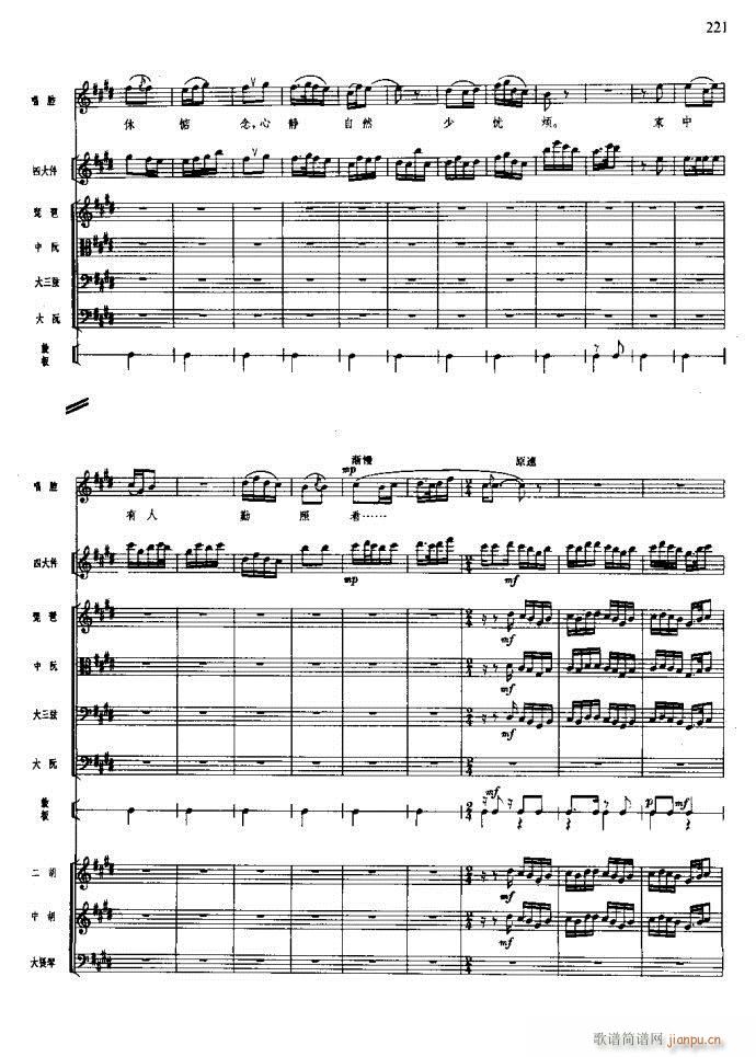 ɳ��� 221 260(���V)1