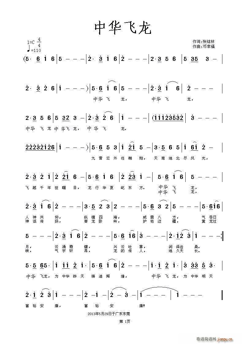 ���A�w��(���ָ��V)1