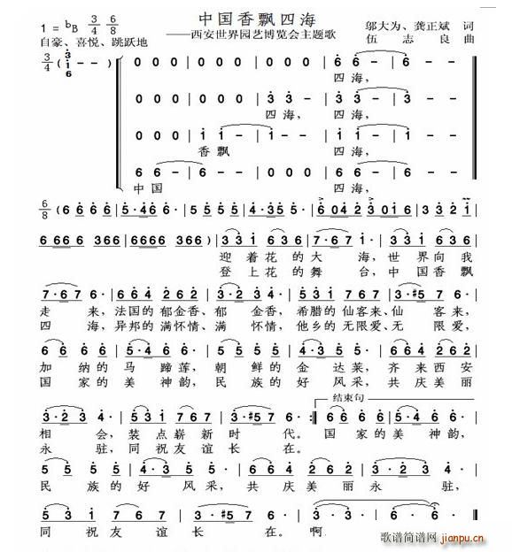 �Ї����h�ĺ�(���ָ��V)1