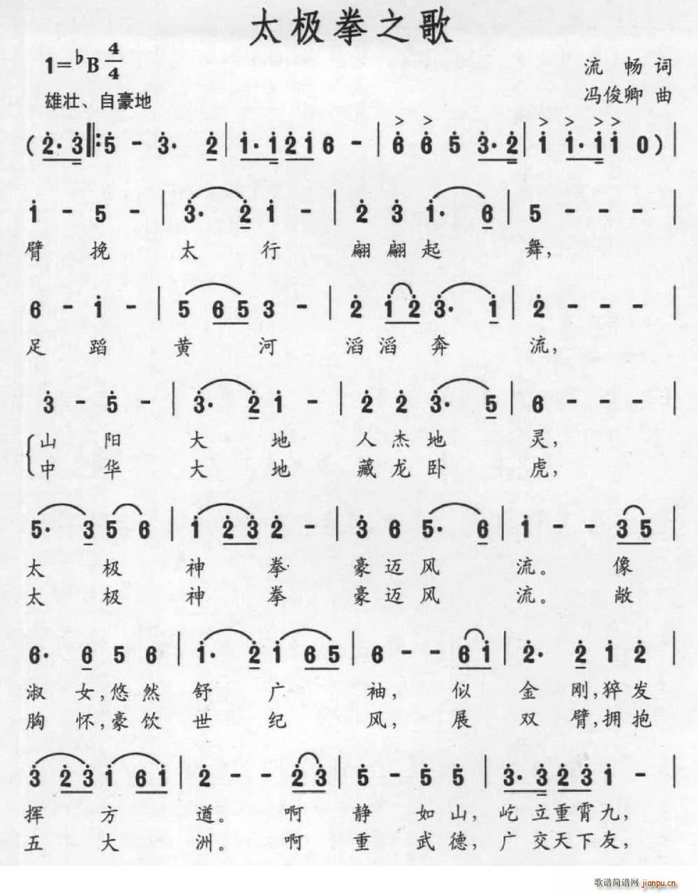 ̫�Oȭ֮��(���ָ��V)1