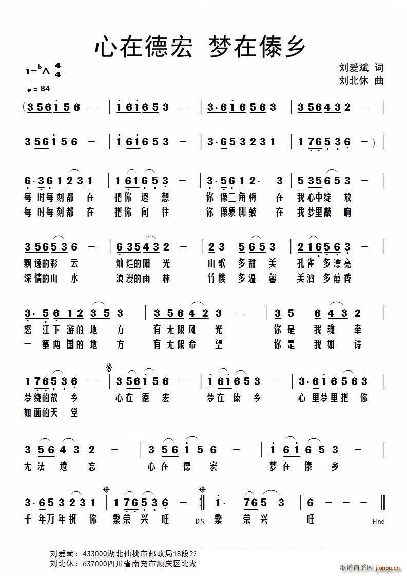 ���ڵº� ��(m��ng)�ڴ��l(���ָ��V)1